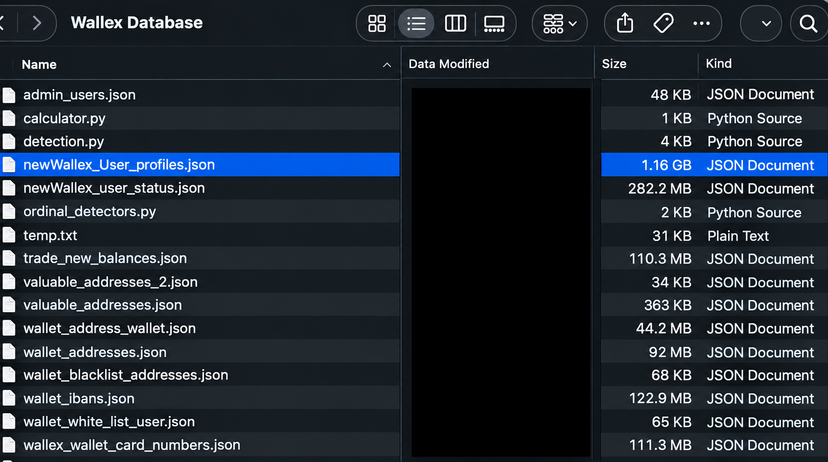 فهرست فایل‌های پوشه «Wallex Database» شامل شانزده فایل با نام و اندازه؛ بزرگ‌ترین فایل newWallex_User_profiles.json با حجم ۱٫۱۶ گیگابایت است.